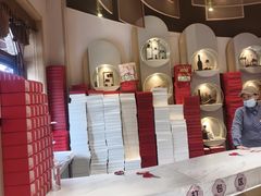 -北京稻香村(零号店)