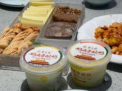 -紫光园(燕郊总店)