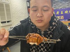 -韩马老王烧烤(西二路店)