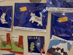 -恋物百货商店(华侨城店)