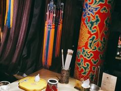 -羊大爷涮肉(亮马桥店)