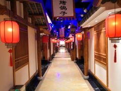 -锦绣金山人家(友谊店)