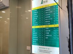 -1点点(昆山张浦店)
