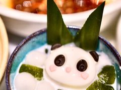 -孔雀云贵川·融合菜(长宁来福士店)