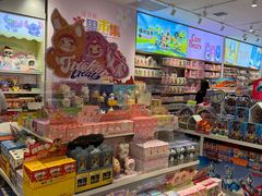 -名创优品(陕西西安大唐西市购物中心店)