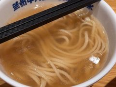 -马记永·兰州牛肉面(山姆外高桥店)