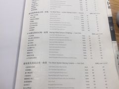 -四季民福烤鸭店(前门廊房二条店)