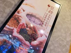-鲜芋仙(太原街万达店)