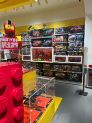 -乐高授权专卖店(岭南站NOVA店)