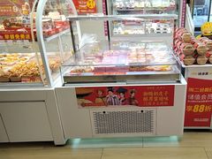 -味多美蛋糕(双安店)