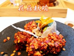 -叶叶菩提·晋福宫