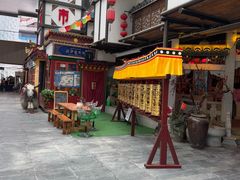 -老光明岗琼甜茶馆