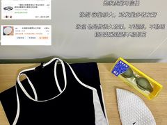 -温州体育中心游泳馆