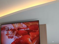 -奈雪的茶(广州万菱汇PRO店)