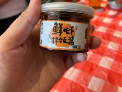 -荆九爷爆炒桥头三嫩(浙大店)