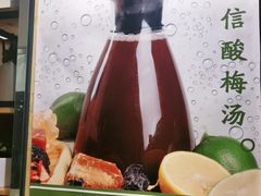 -渝信川菜(工体店)