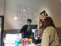 -小豆海棠(嘉兴路店)