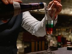 -格兰酒吧Glen Bar