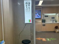 -昆明爱尔眼科医院