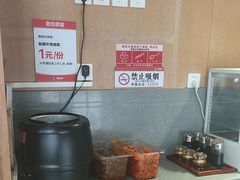 -南城香·饭香串香馄饨香(赵公口店)