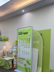 -凡碧诗毛孔清洁收细