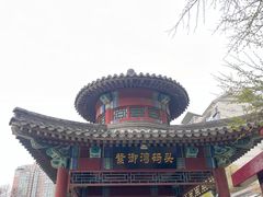 -皇家御河游(紫御湾码头)