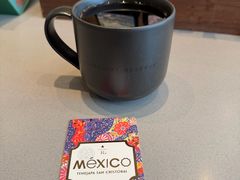 -星巴克臻选(武汉首义汇店)