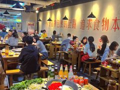 -阳阳老火锅(小南门店)