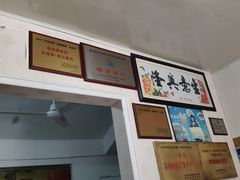 -芸海阁·农家私房菜(沙家浜景区出口店)