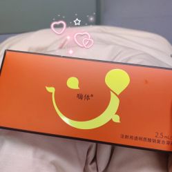 -广州健丽·去眼袋医疗美容机构