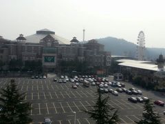 android_upload_pic-杭州第一世界大酒店·云曼温泉