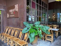-听香·678茶铺(猛追湾店)