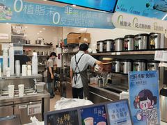 -茉沏(相城天虹店)
