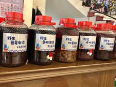 -宏顺佰渔庄(松花湖店)