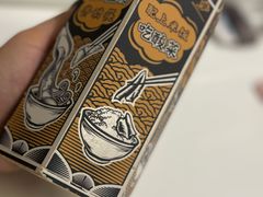 -太二酸菜鱼(广州IFC国金天地店)