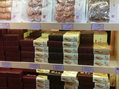 -钜记手信(兴华楼店)