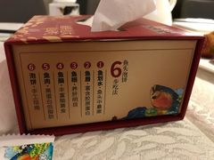 -旺顺阁·北京菜(北辰上品+)