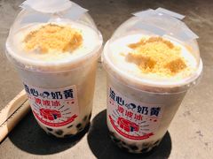 流心奶黄波波冰-喜茶(东莞雍华庭店)