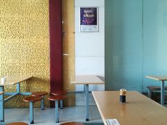 大堂-随柳居·苏式小吃(建新巷店)