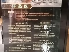 -枫叶小镇奥特莱斯