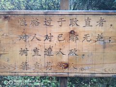 -火吧PTV聚会餐厅(10号店)