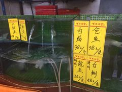 水产区-荷香居(洞企石路店)