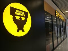 -超级猩猩健身·私教·团课·自助训练(客村丽影广场店)