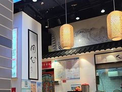 -荔银肠粉·非遗手藝(夫子庙店)