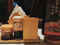 -味千拉面(广州白云机场T1西二店)