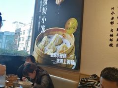 -馋三尺蟹粉小笼(人民广场店)