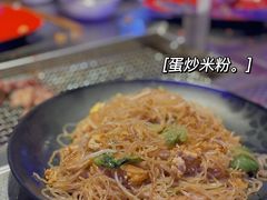 蛋炒米粉-乌兰烧烤·烤羊腿(西丽店)