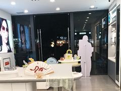 -宝岛眼镜(武汉南湖店)