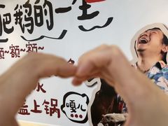 -皇城恒隆广场