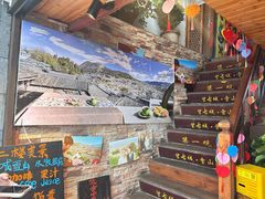 -丽江古城第一观景台